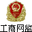 江蘇揚(yáng)子江天悅新材料有限公司